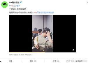 爆料盘点视频怎么做的,从爆料盘点到热门爆款  第1张