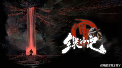 暗黑爆料免费观看视频下载大全,免费视频下载宝典大揭秘  第3张